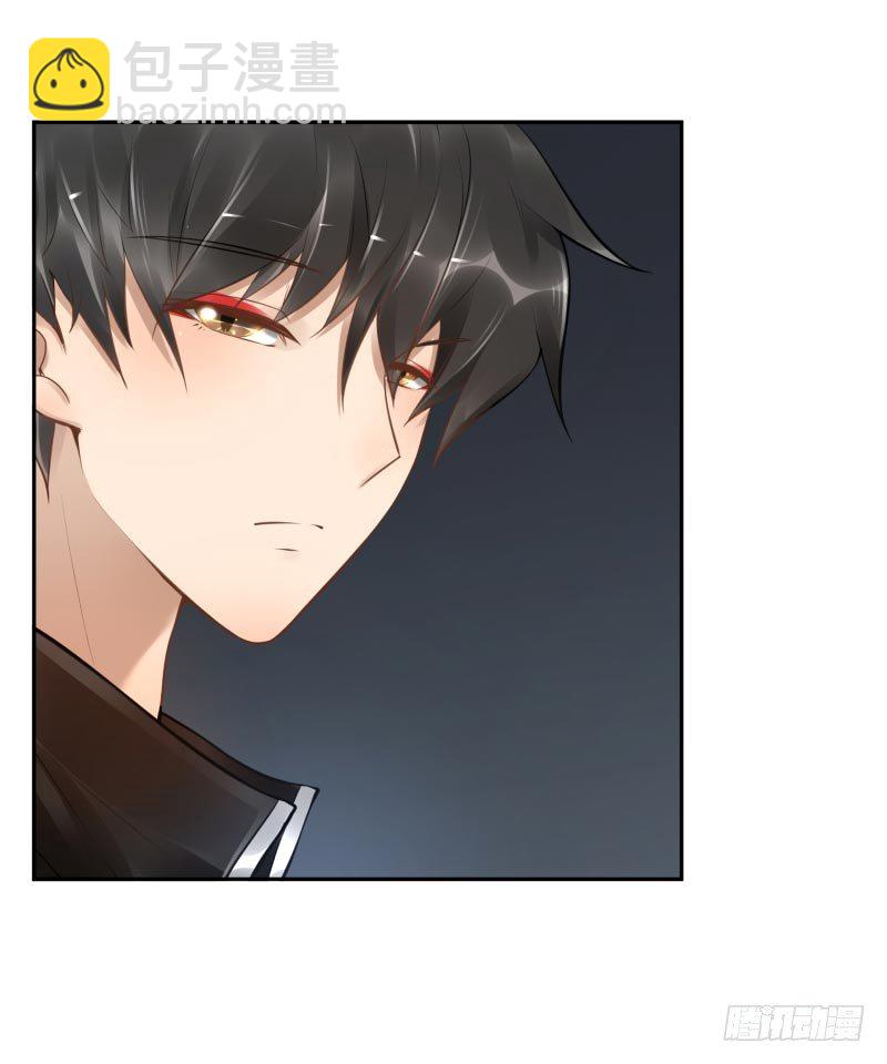 第14话：杀了吧！(1/2)-第14话