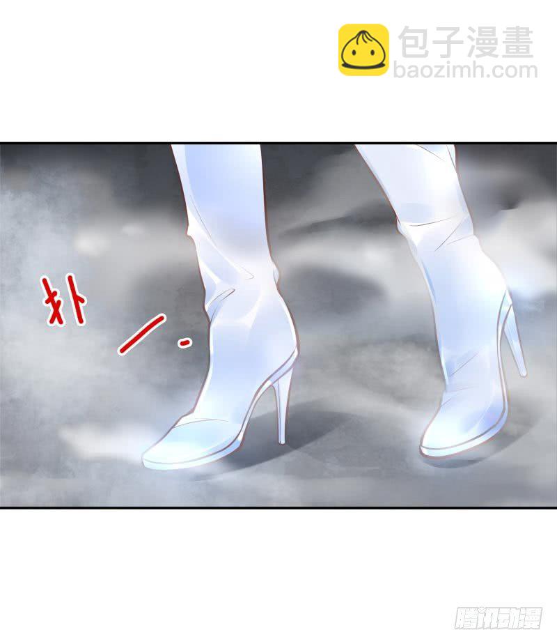 第14话：杀了吧！(1/2)-第14话