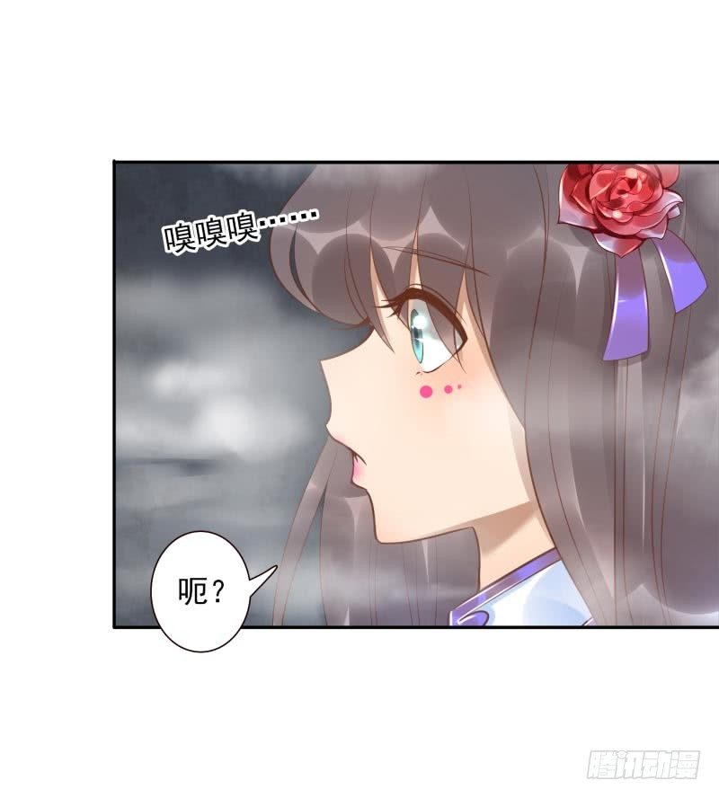 第14话：杀了吧！(1/2)-第14话