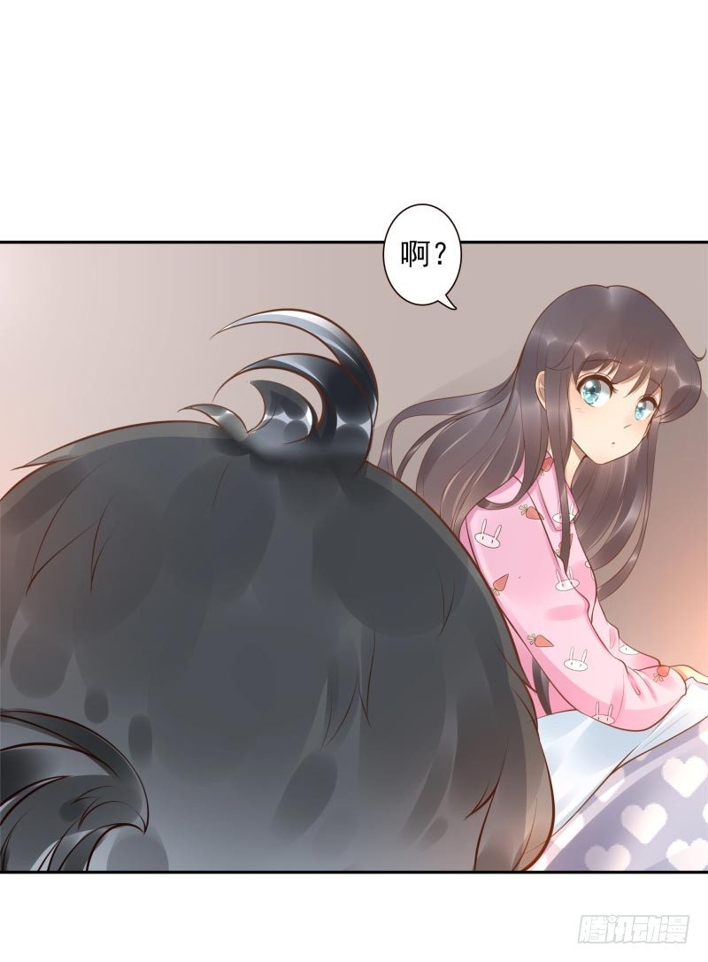 第16话：南界汇合(1/2)-第16话