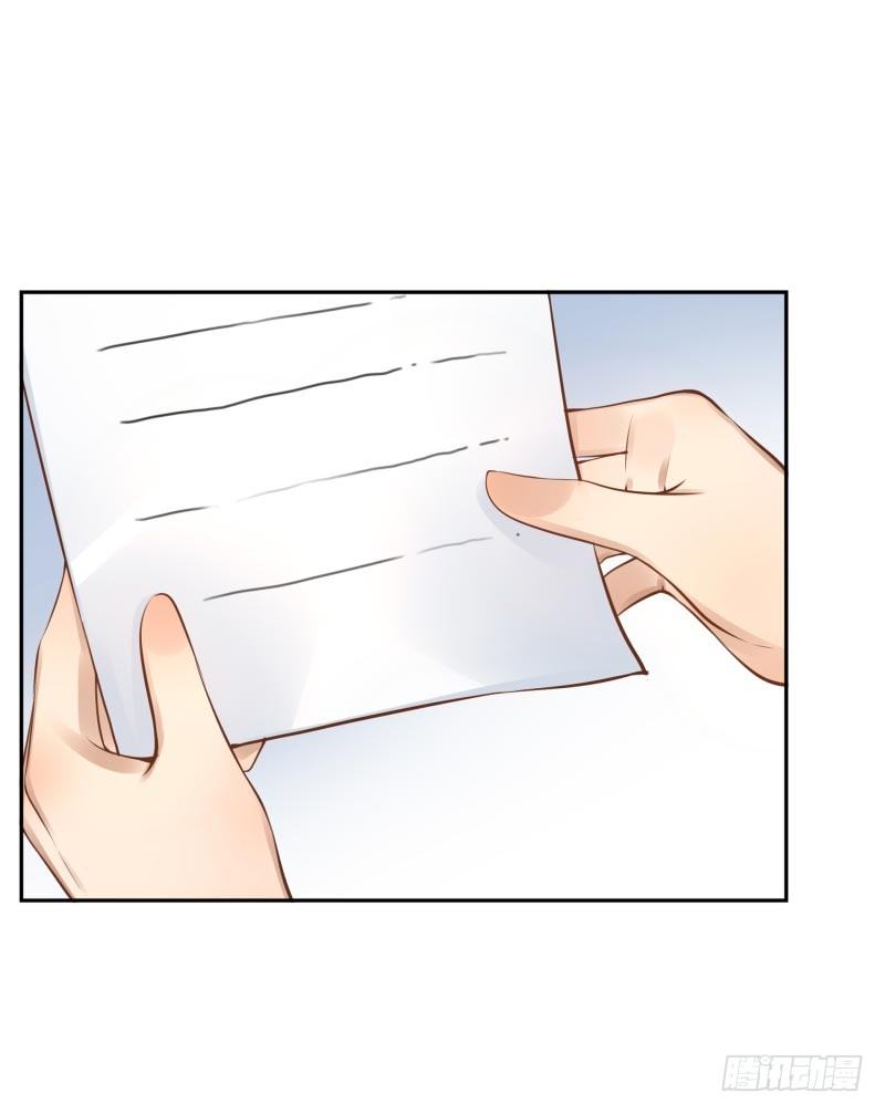 第16话：南界汇合(1/2)-第16话