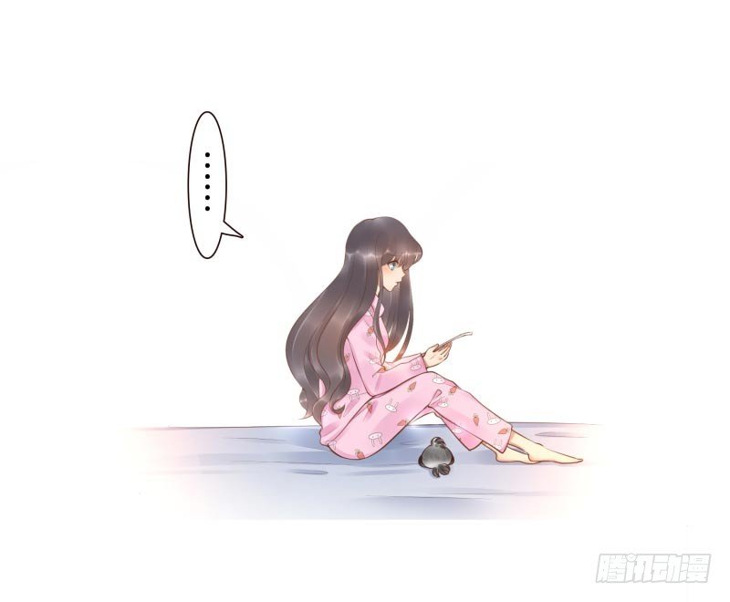 第16话：南界汇合(1/2)-第16话