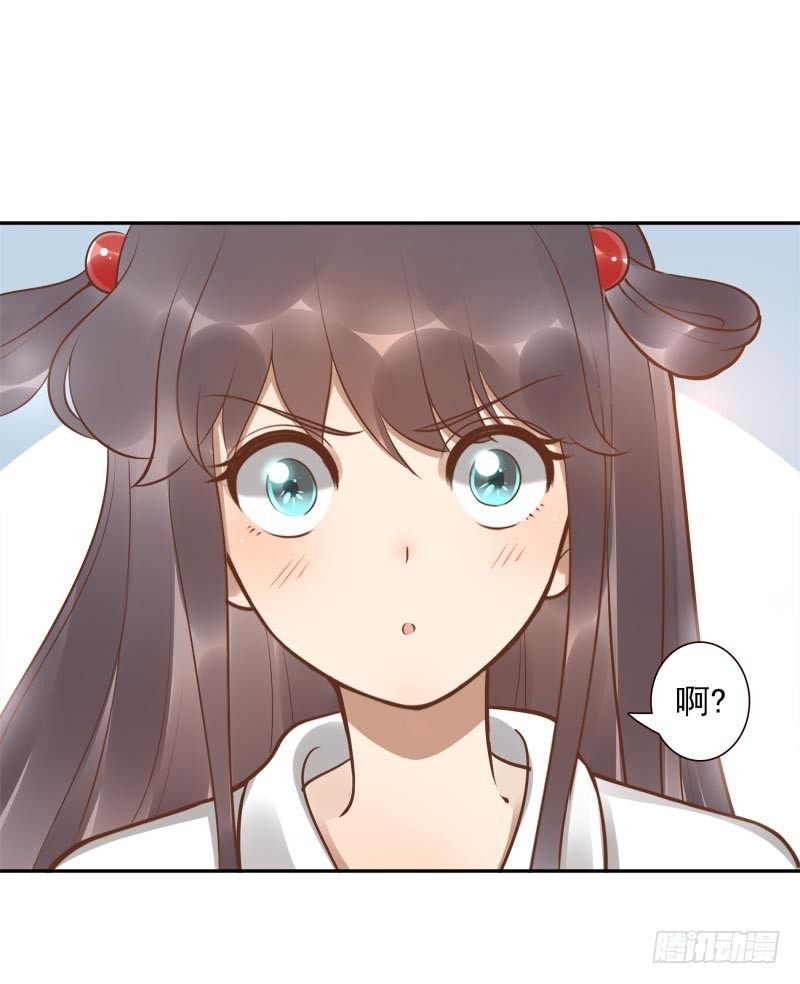 第16话：南界汇合(1/2)-第16话