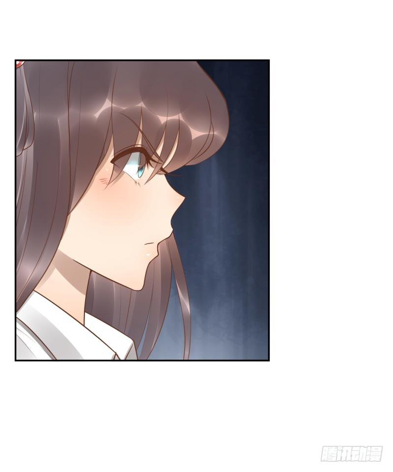 第16话：南界汇合(1/2)-第16话