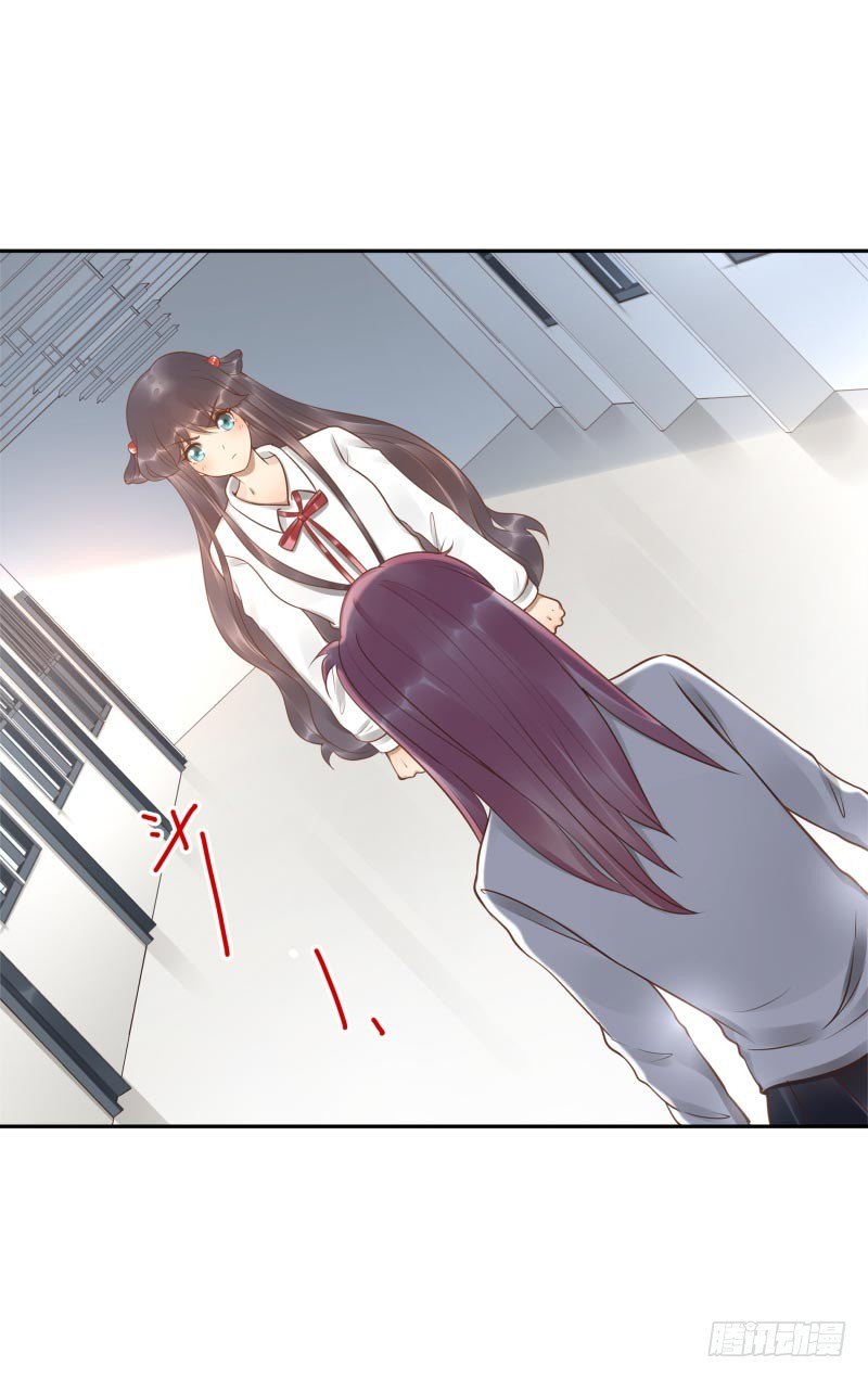 第16话：南界汇合(1/2)-第16话