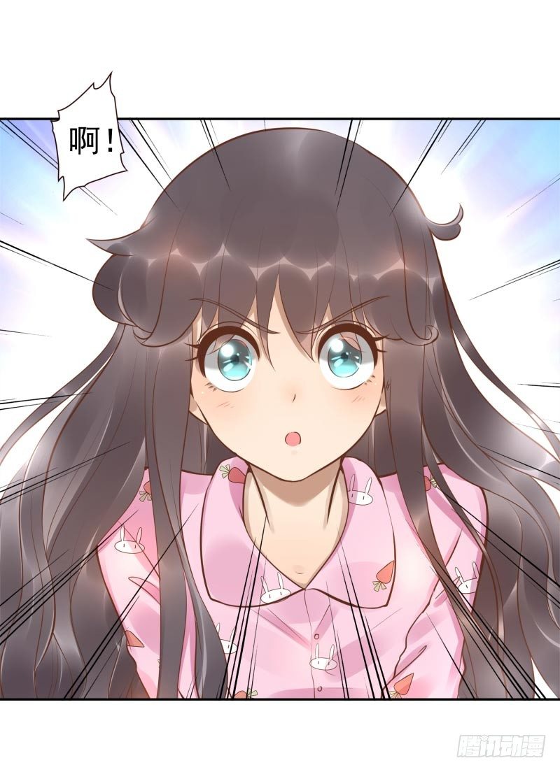 第16话：南界汇合(1/2)-第16话