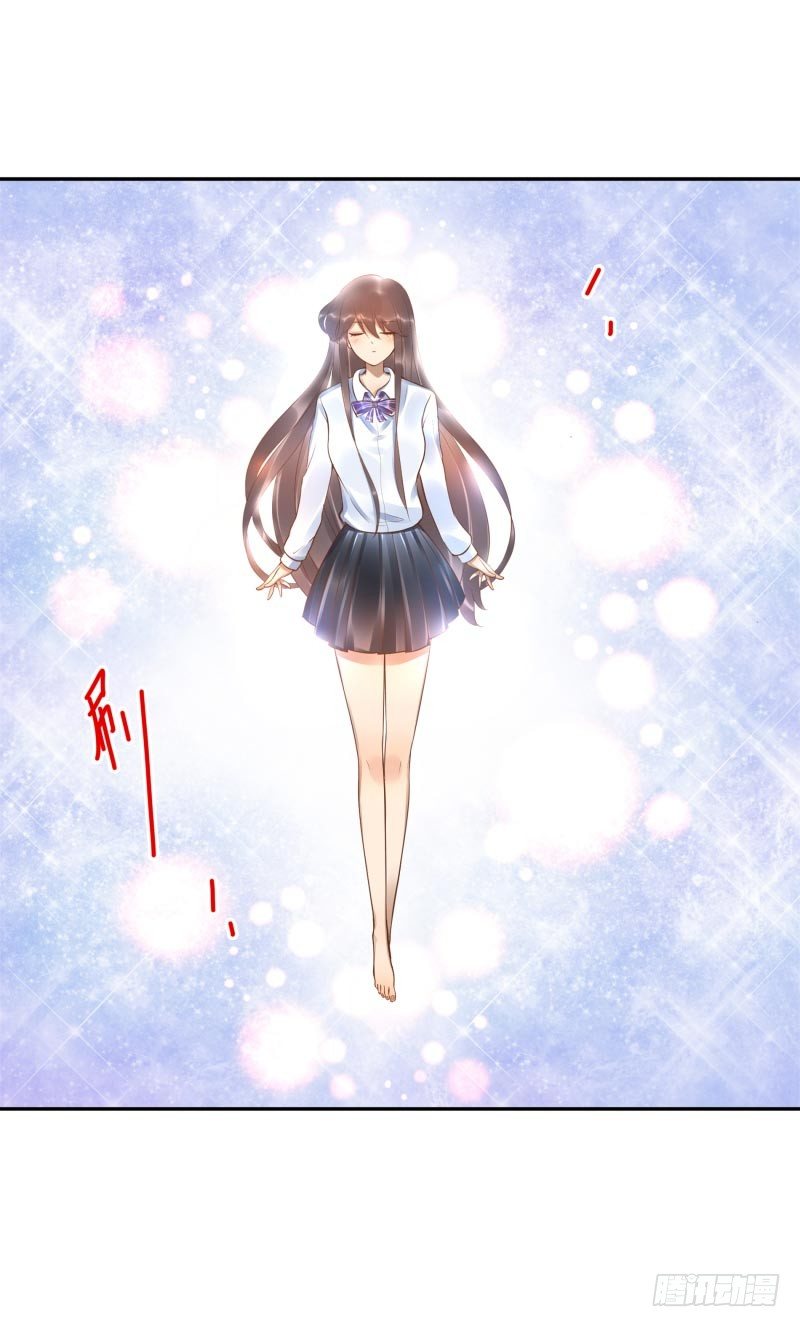 第18话：我会剑诀！-第18话