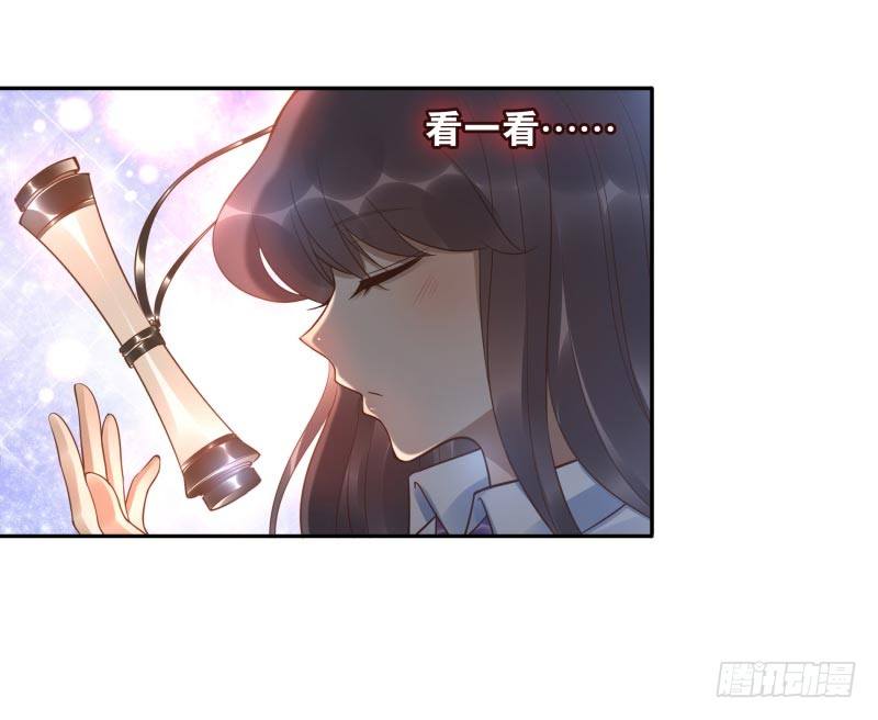 第18话：我会剑诀！-第18话