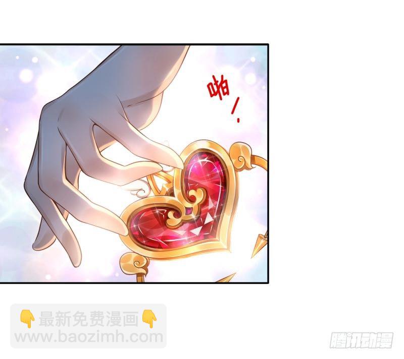 第18话：我会剑诀！-第18话