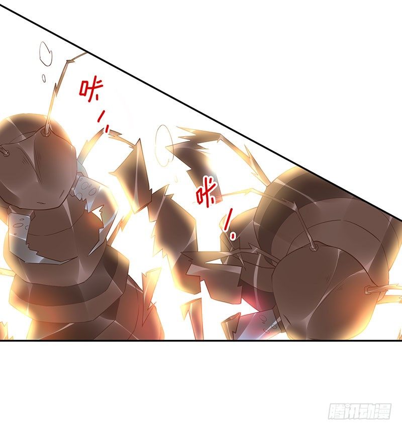 第18话：我会剑诀！-第18话