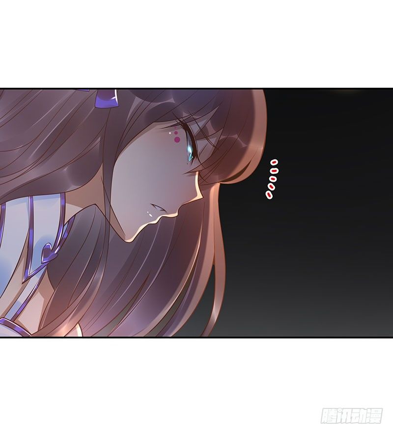 第18话：我会剑诀！-第18话