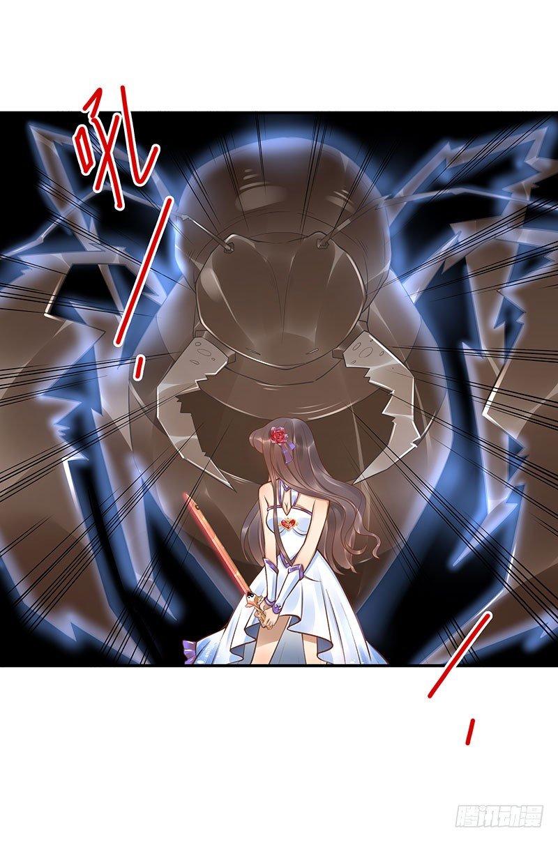 第18话：我会剑诀！-第18话