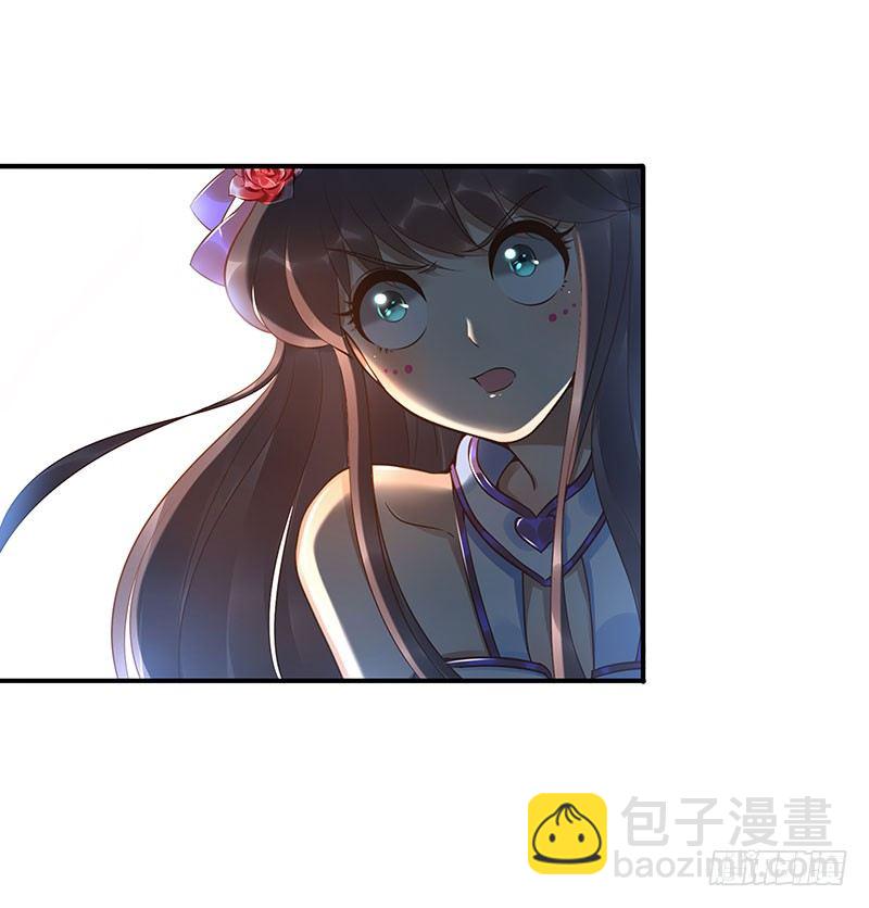 第18话：我会剑诀！-第18话