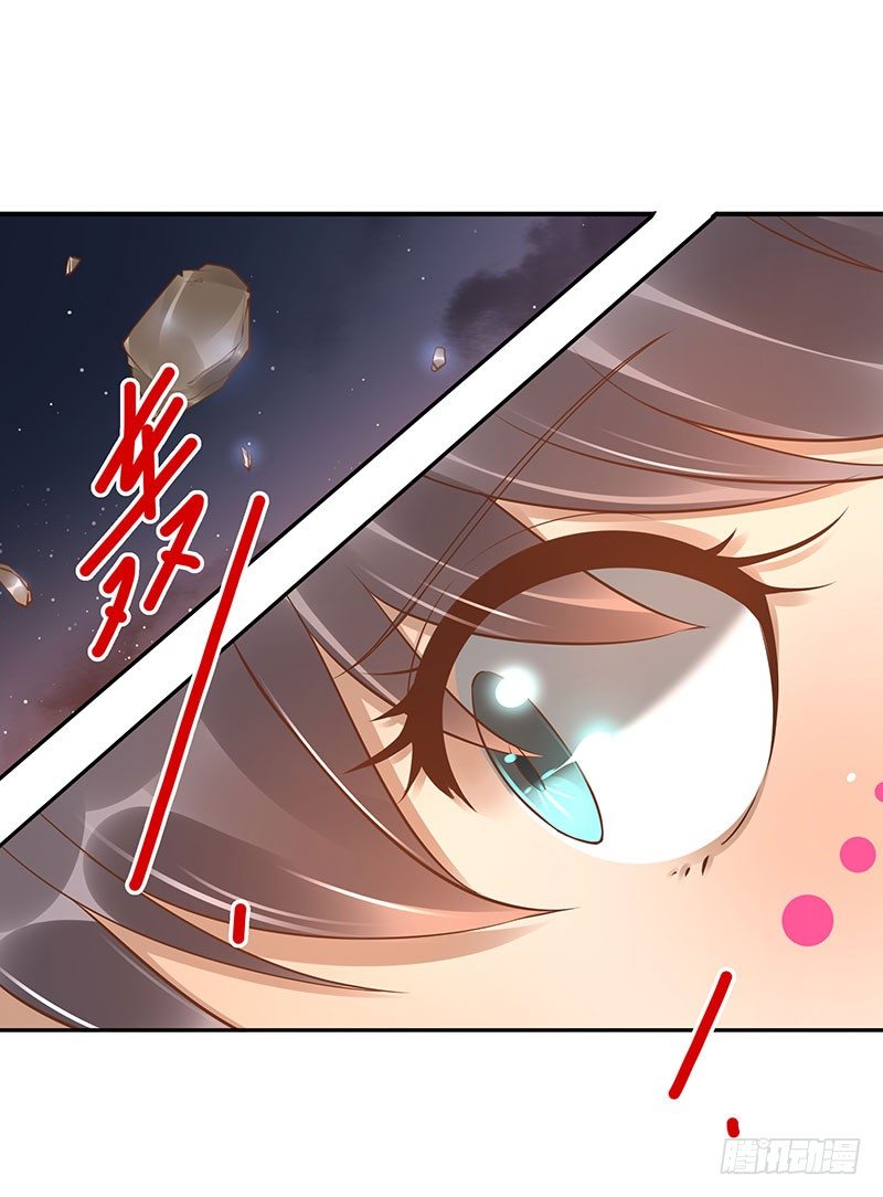 第18话：我会剑诀！-第18话