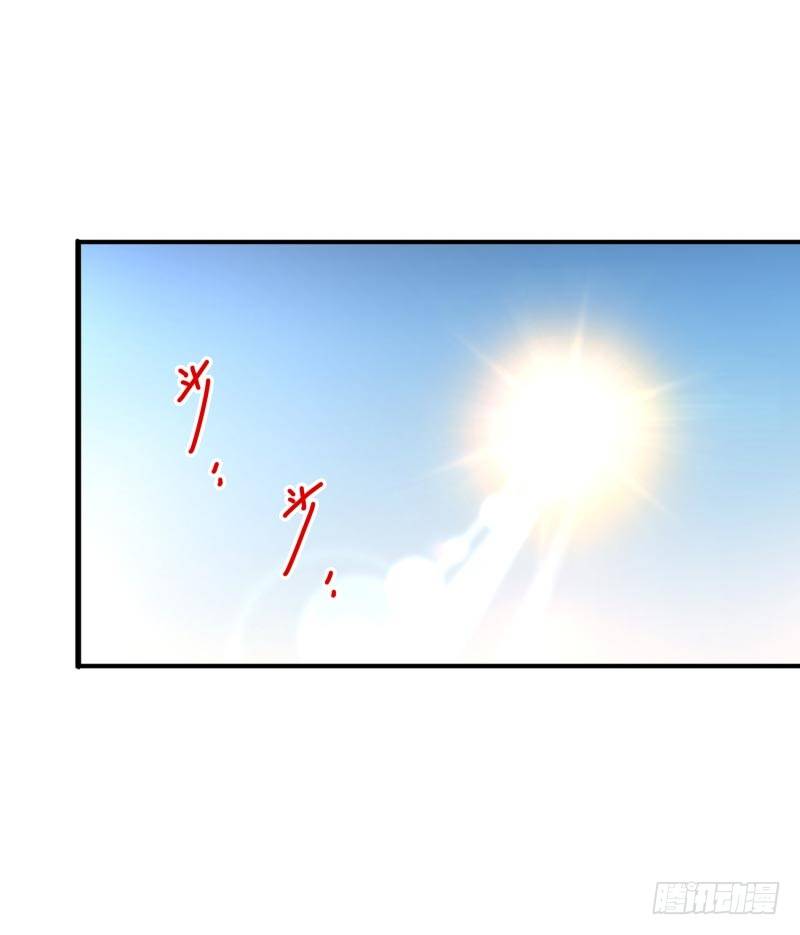 第20话：做我的人-第20话