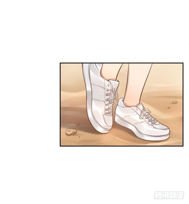 第20话：做我的人-第20话