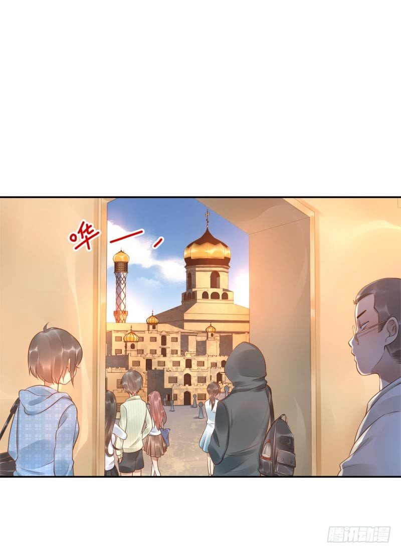 第20话：做我的人-第20话