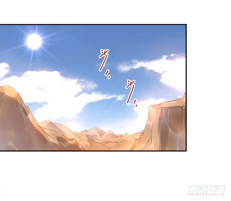 第20话：做我的人-第20话