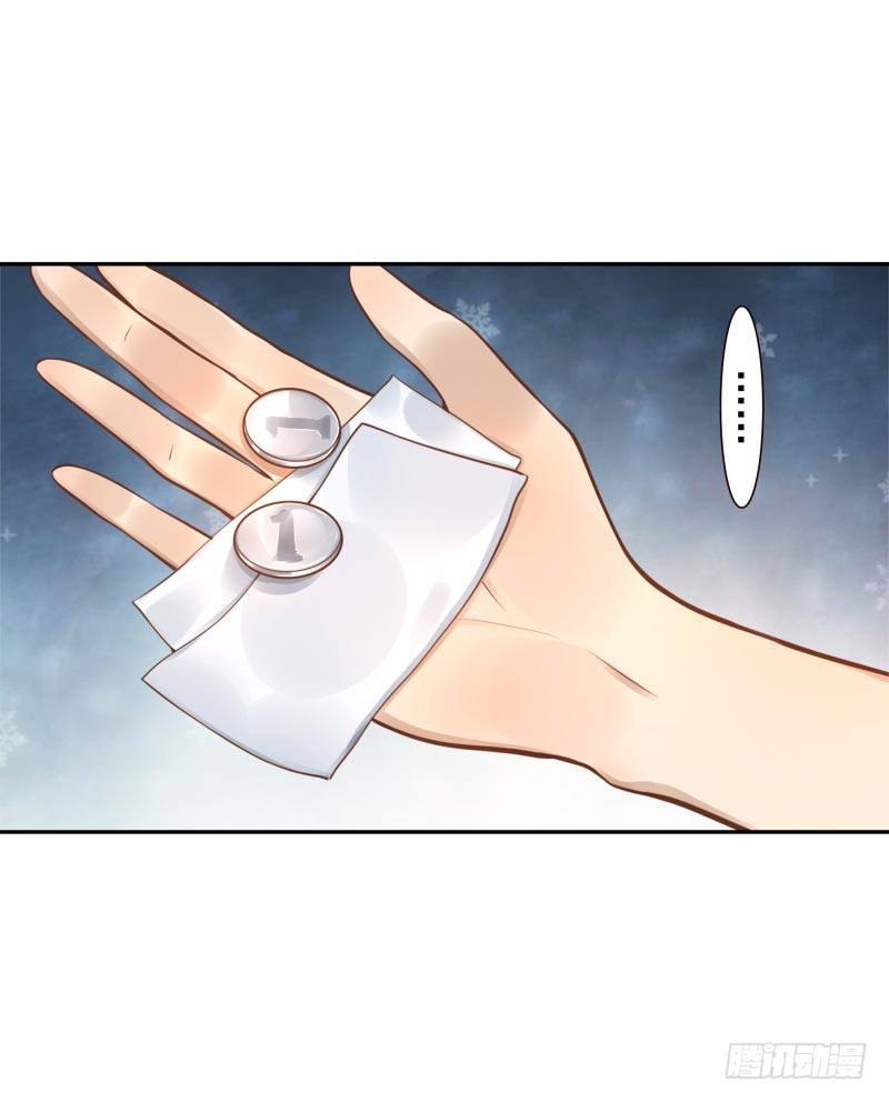 第20话：做我的人-第20话