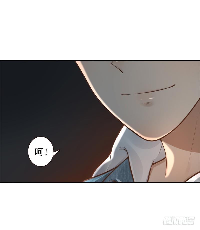 第20话：做我的人-第20话