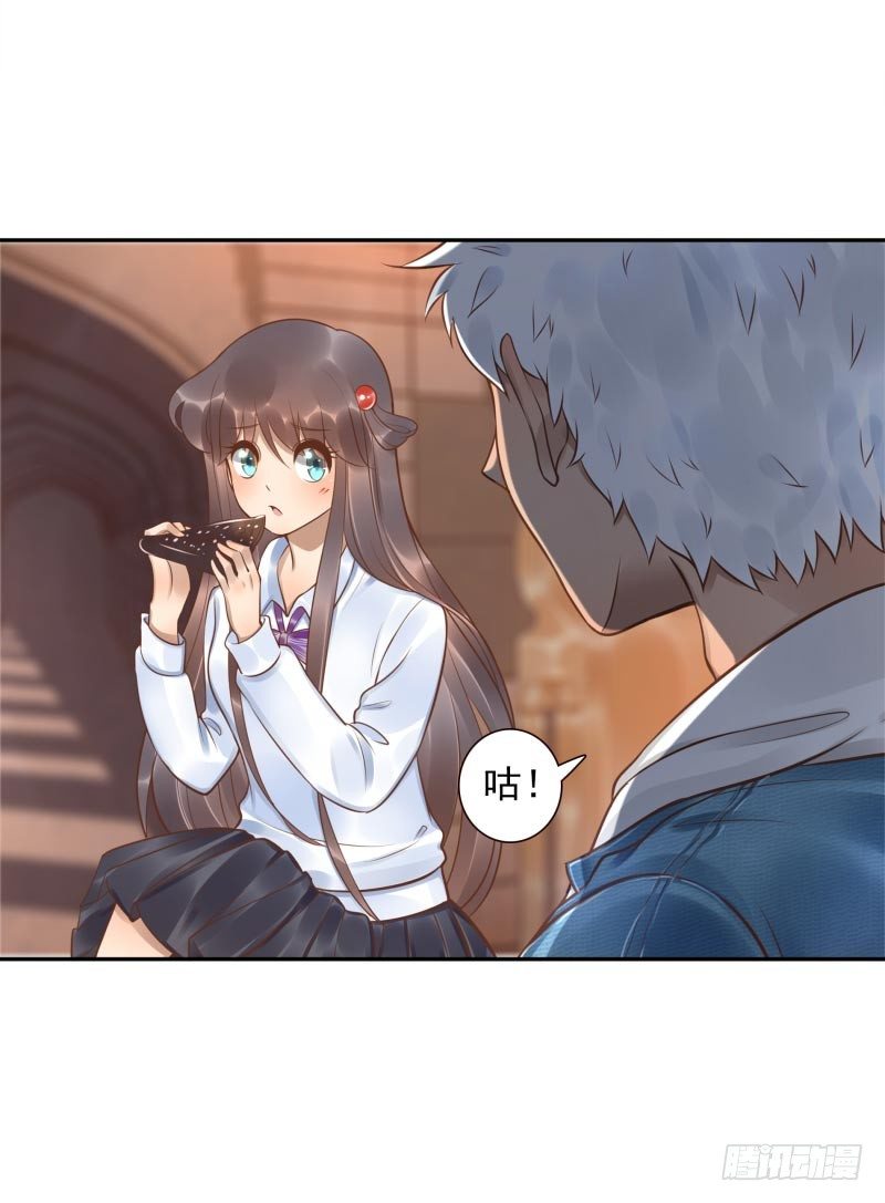 第20话：做我的人-第20话