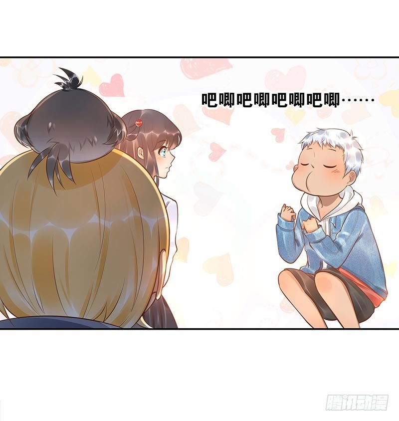 第20话：做我的人-第20话