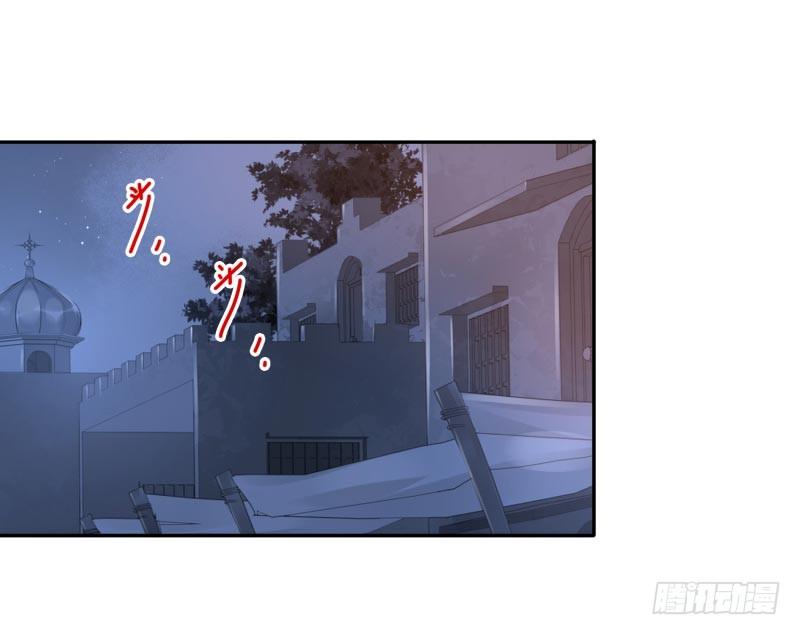 第22话：给你三息-第22话