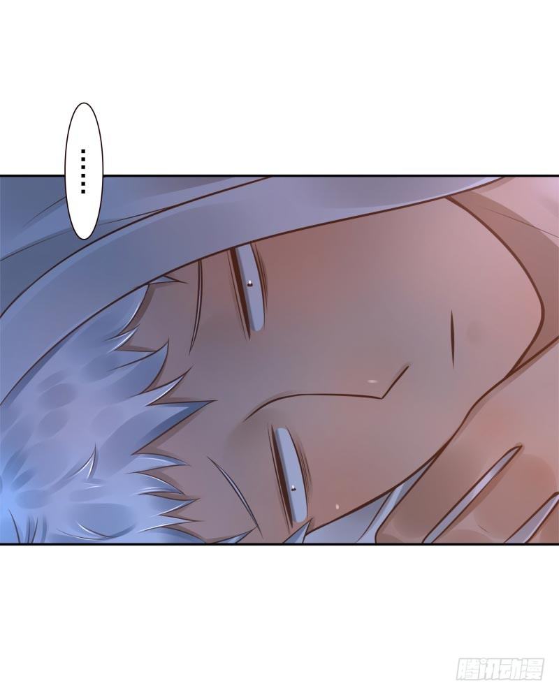 第22话：给你三息-第22话