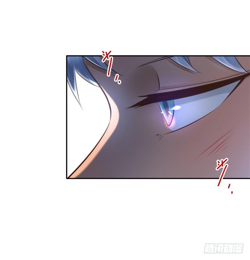 第22话：给你三息-第22话