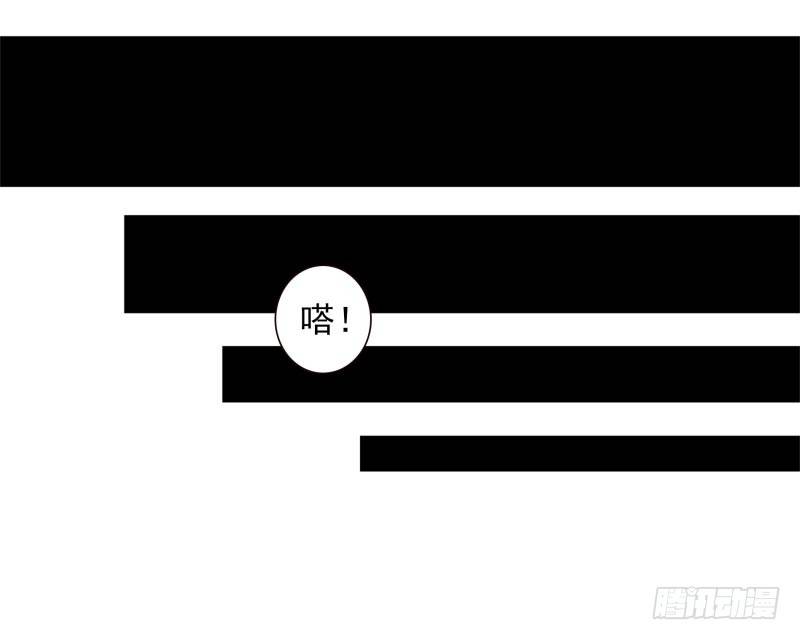 第24话：走出这个圈-第24话