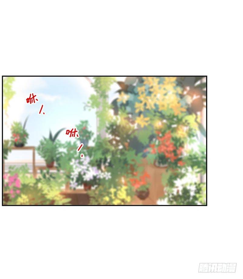 第24话：走出这个圈-第24话