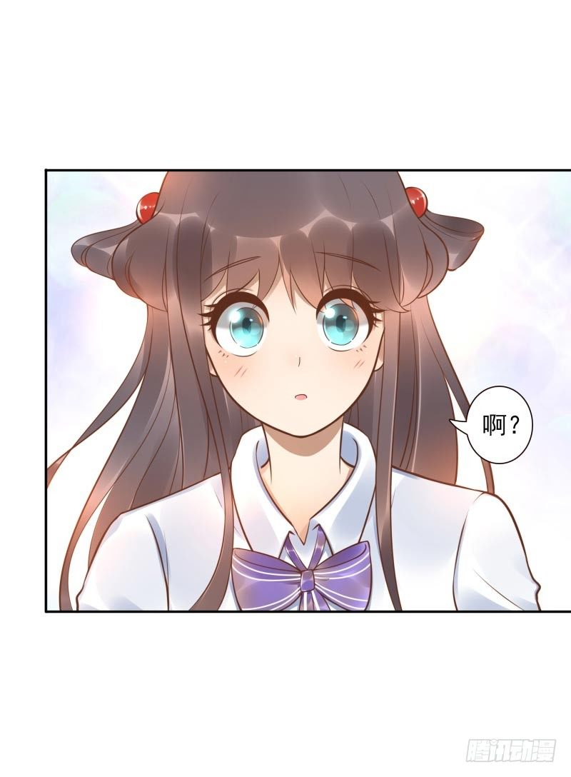 第24话：走出这个圈-第24话