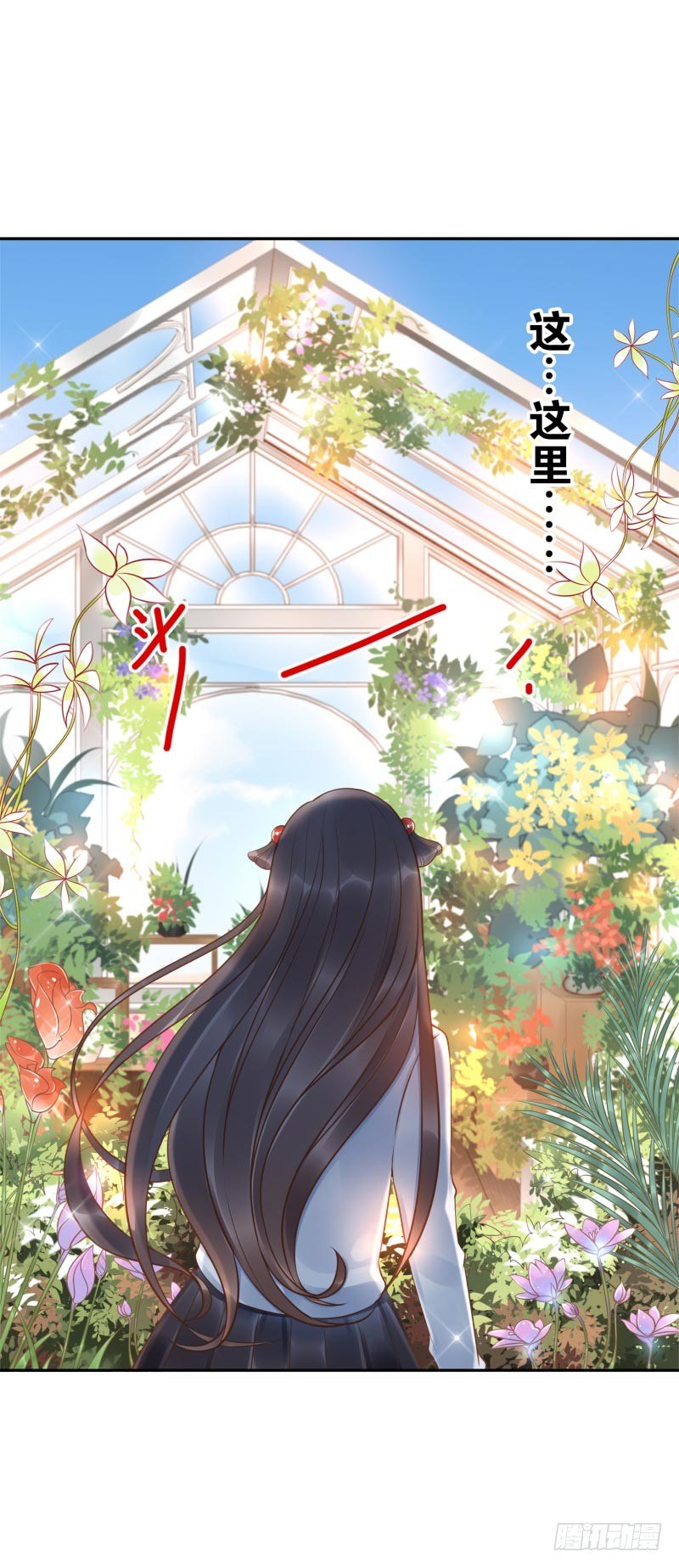 第24话：走出这个圈-第24话