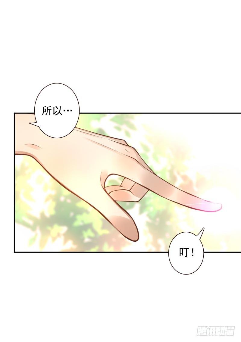 第24话：走出这个圈-第24话