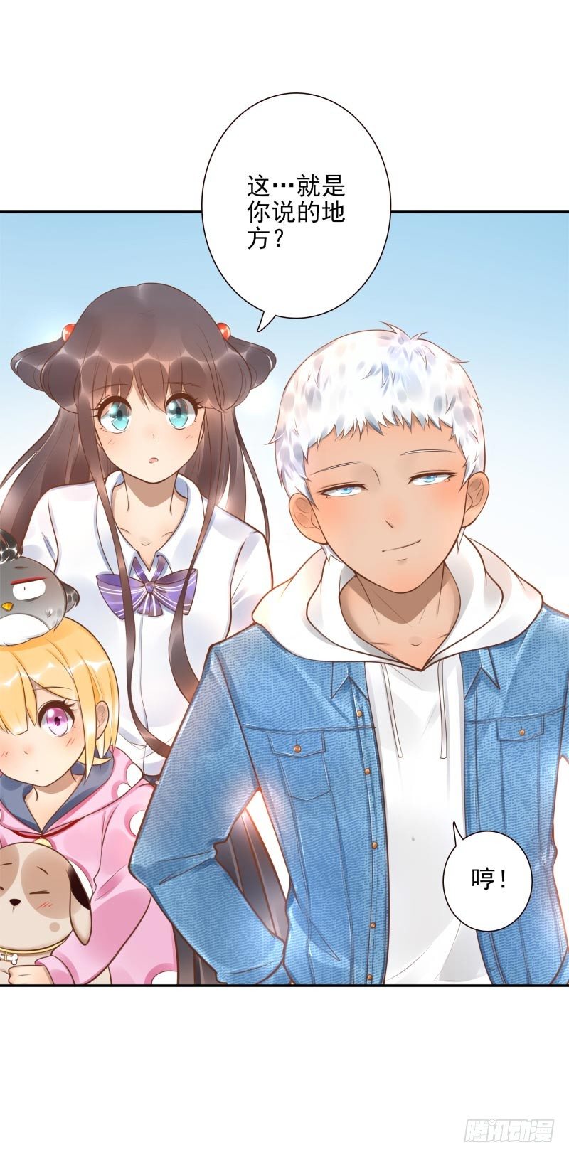 第24话：走出这个圈-第24话