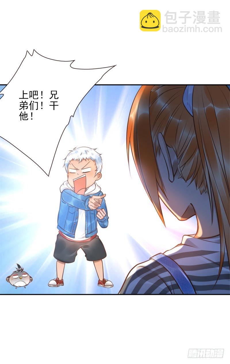 第24话：走出这个圈-第24话