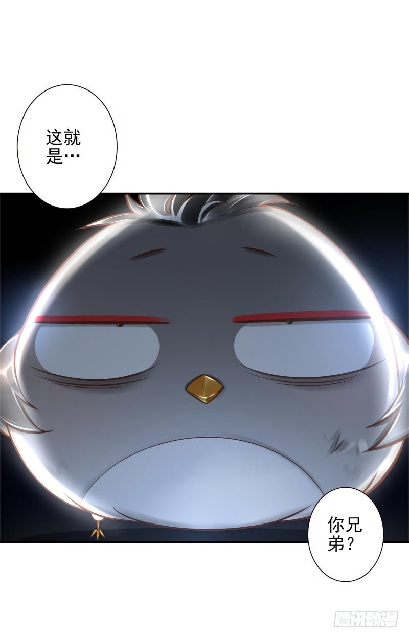 第24话：走出这个圈-第24话