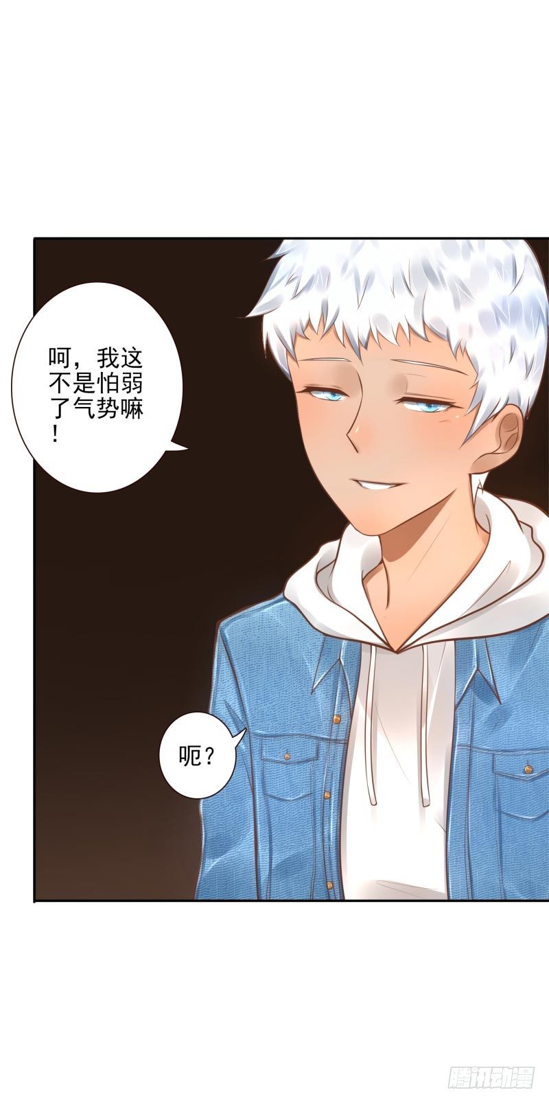 第24话：走出这个圈-第24话