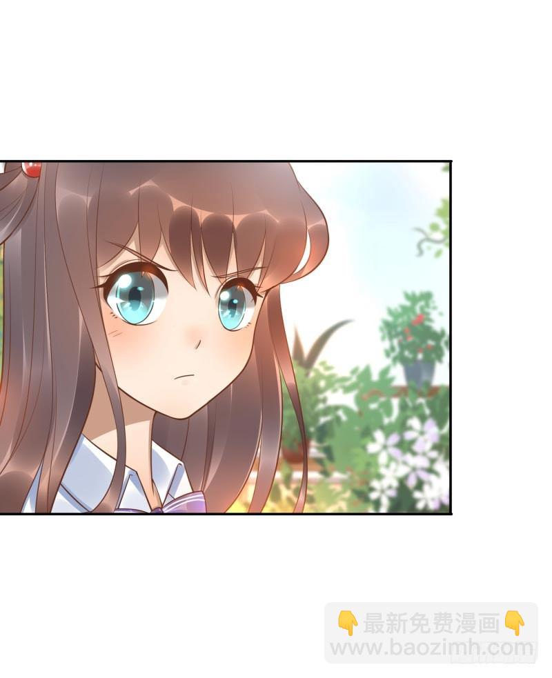 第26话：视觉盲区-第26话