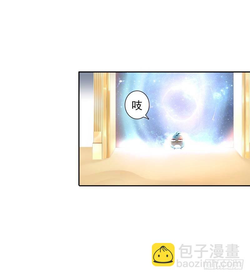 第26话：视觉盲区-第26话