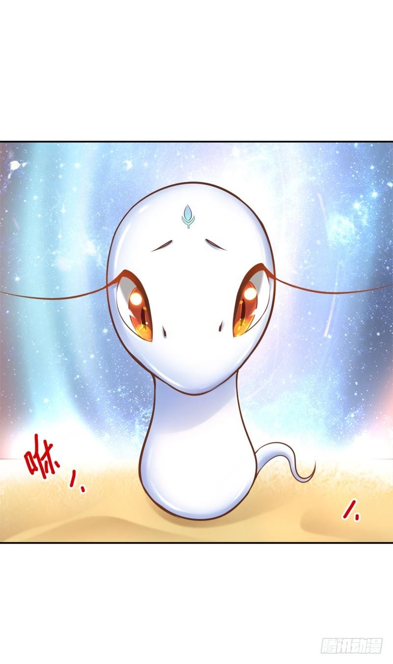 第26话：视觉盲区-第26话