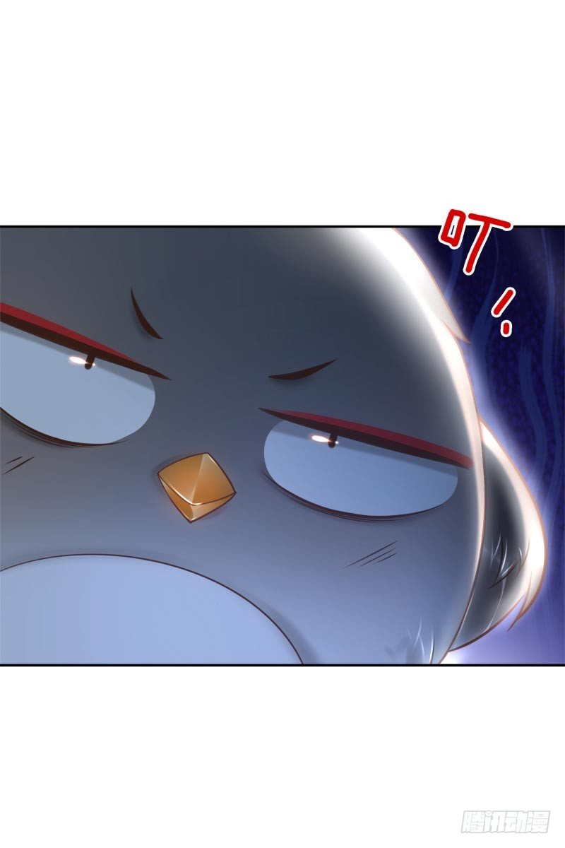 第26话：视觉盲区-第26话