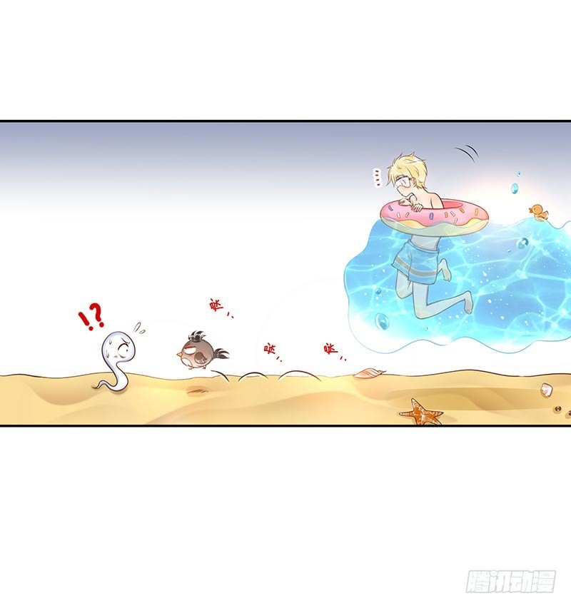 第26话：视觉盲区-第26话