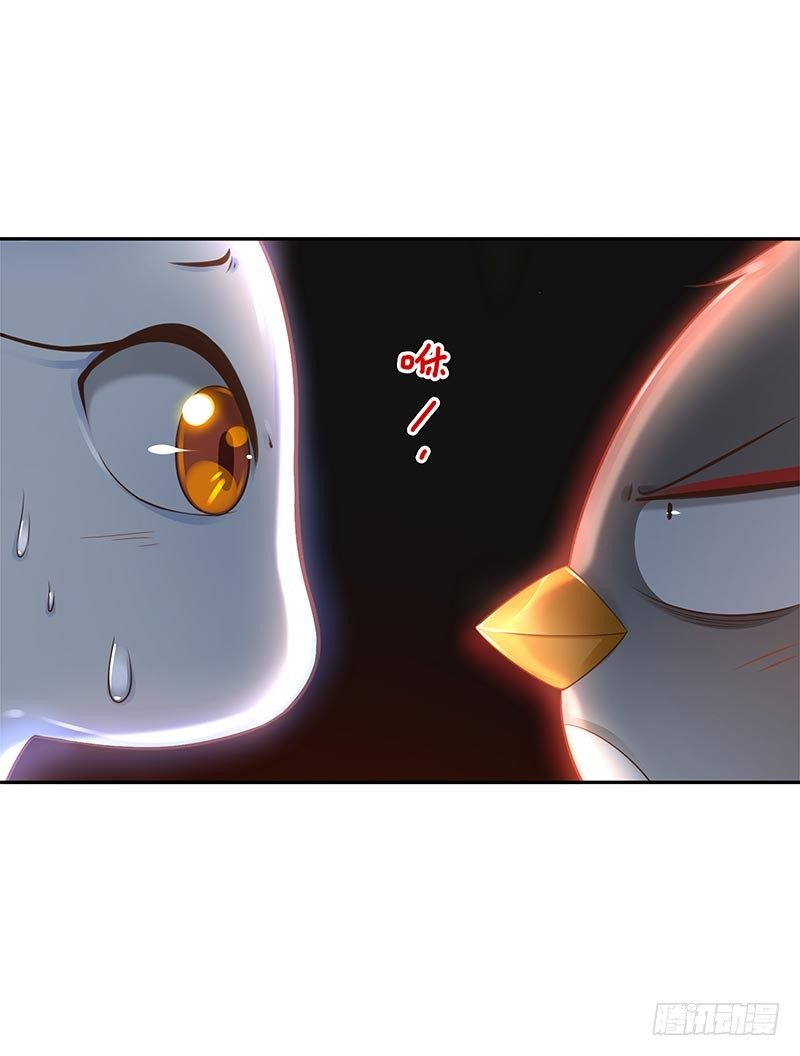 第26话：视觉盲区-第26话