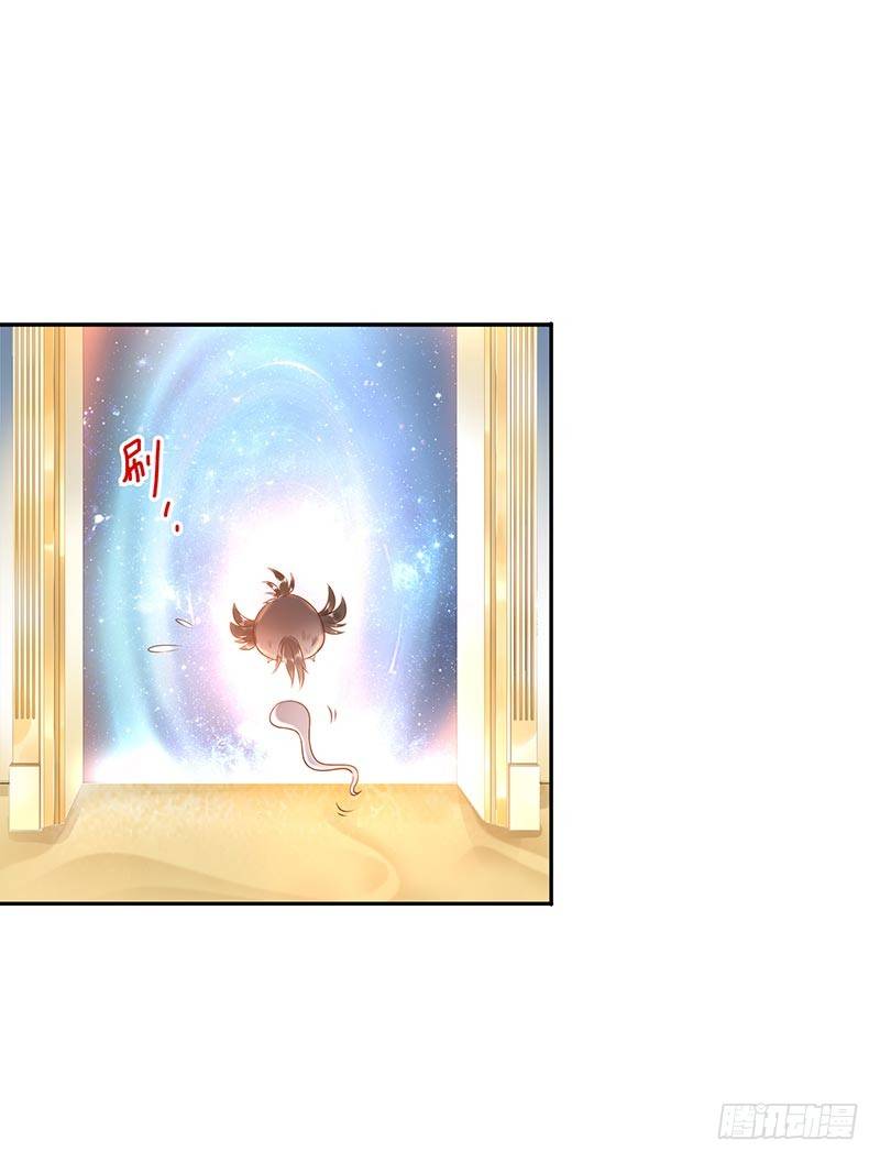 第26话：视觉盲区-第26话