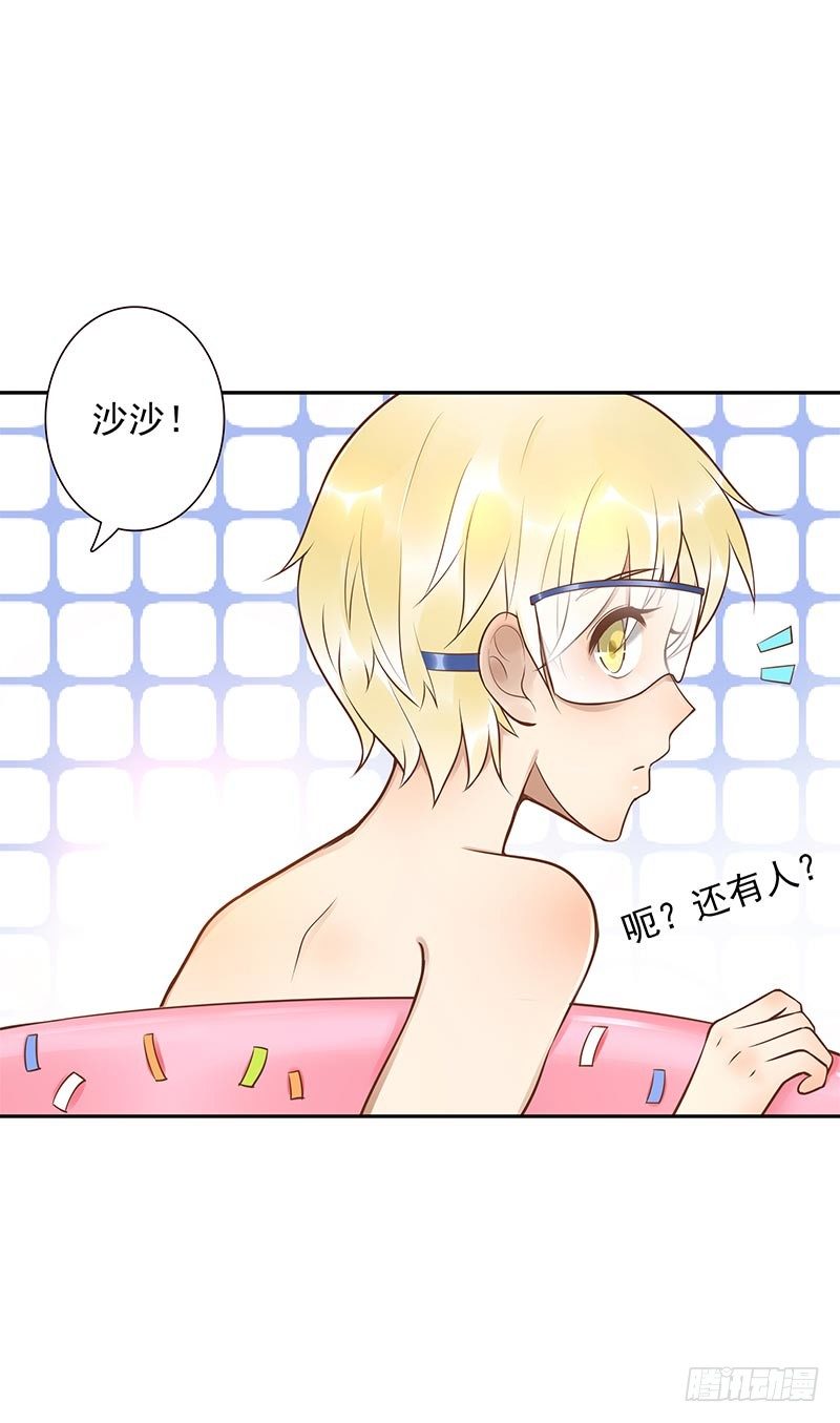 第26话：视觉盲区-第26话