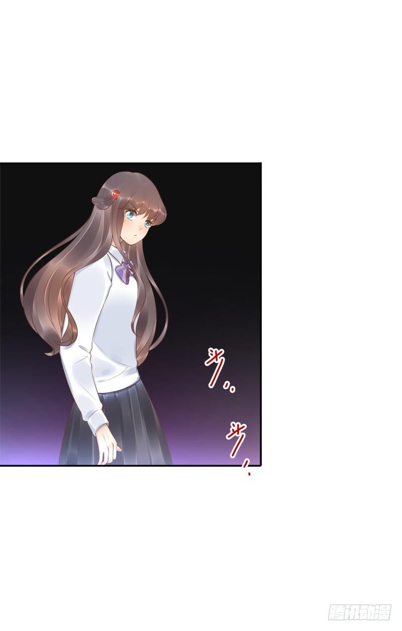 第26话：视觉盲区-第26话