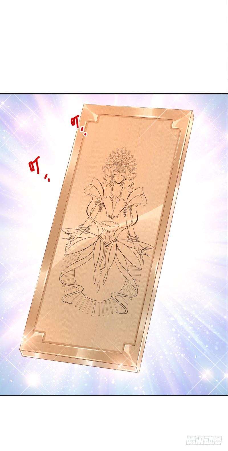 第28话：朋友的玩具屋-第28话