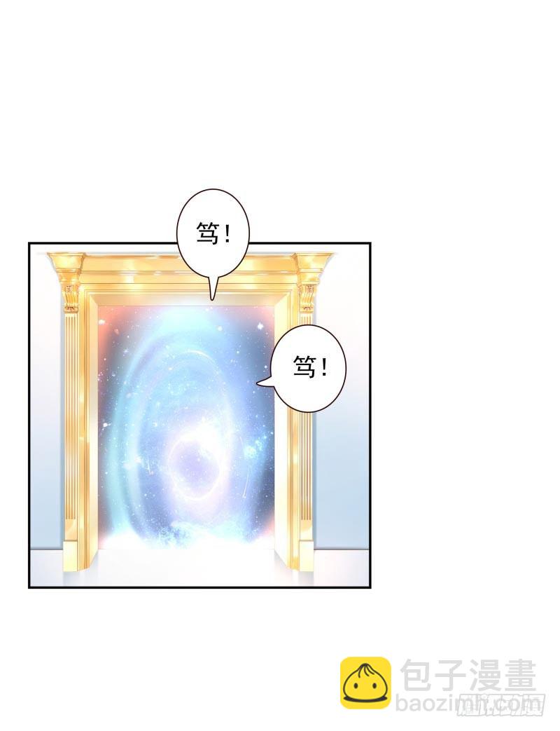 第28话：朋友的玩具屋-第28话