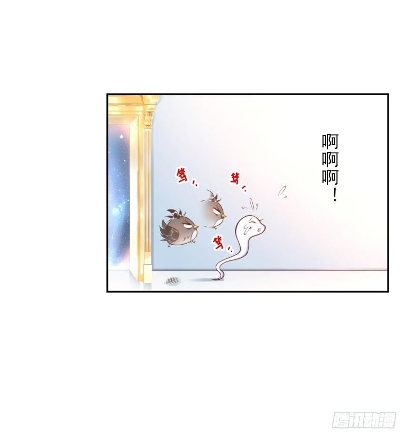 第28话：朋友的玩具屋-第28话